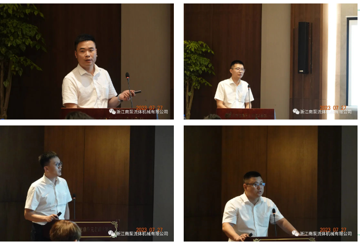 浙江南泵辦事處經(jīng)理工作匯報